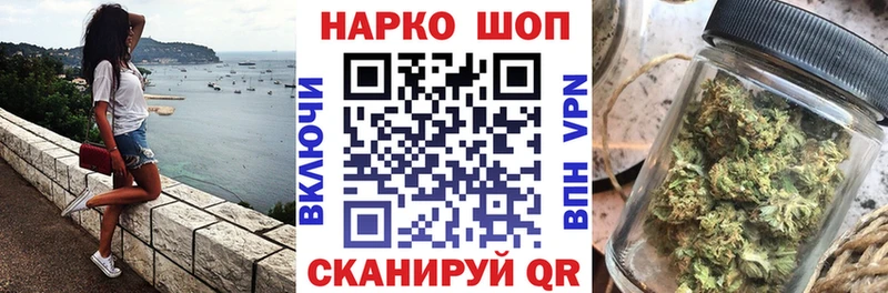Купить закладку Каннабис  A PVP  Cocaine  ГАШИШ  Меф мяу мяу  Долинск