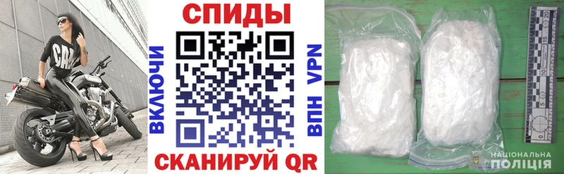 Амфетамин Розовый Долинск