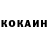 ТГК концентрат daneed