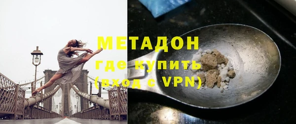 скорость Каменка