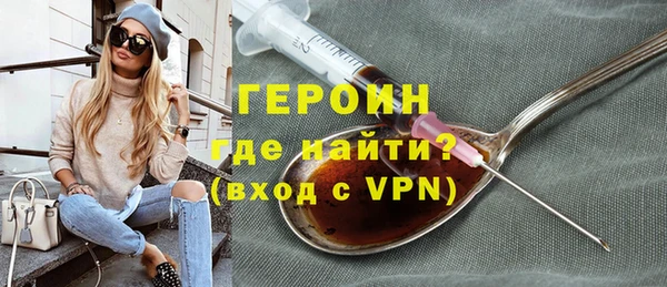 кокаин VHQ Артём