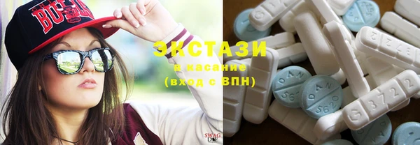 дурь Каменногорск