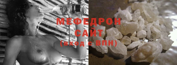 индика Каменск-Шахтинский