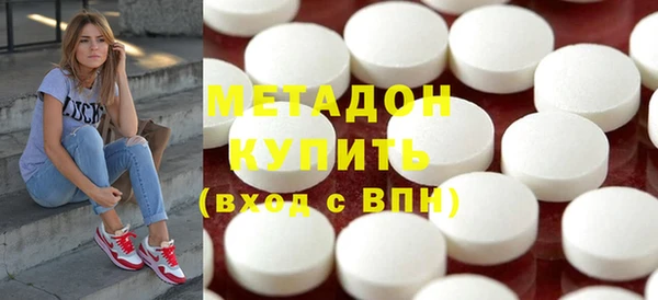 ешки Ачинск