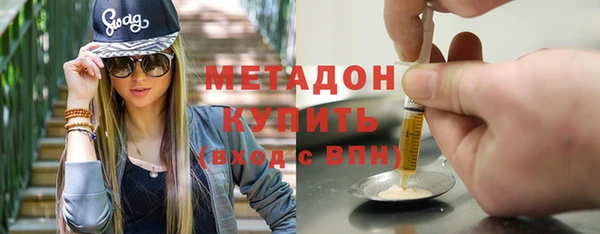 скорость Каменка
