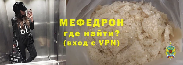 скорость Каменка