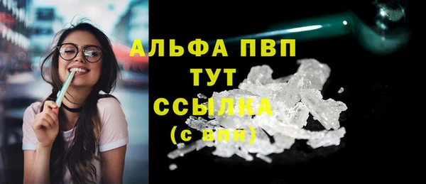 кокаин VHQ Артём