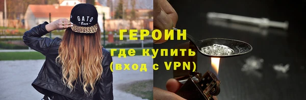 мдпв Бердск