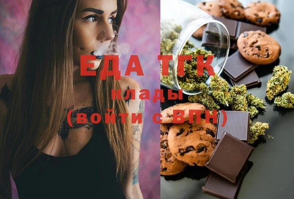 скорость Каменка