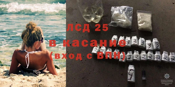 индика Каменск-Шахтинский