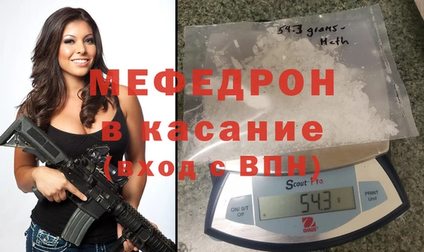 дурь Каменногорск