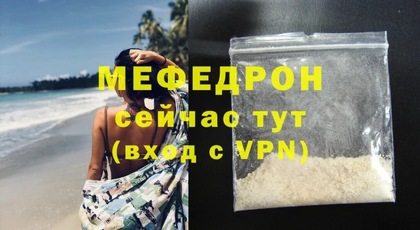 индика Каменск-Шахтинский
