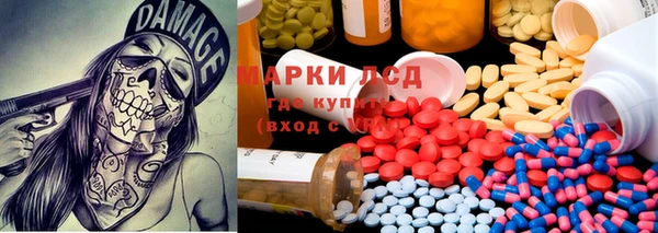 ешки Ачинск
