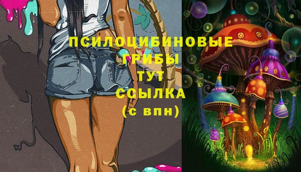 кокаин VHQ Артём