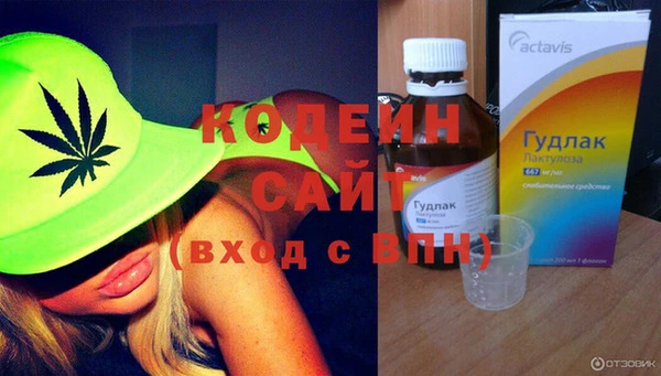 скорость Каменка