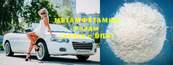 индика Каменск-Шахтинский