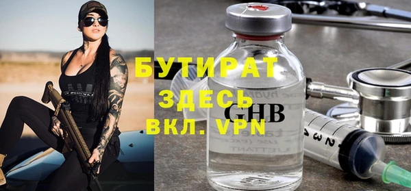 скорость Каменка