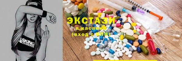 дурь Каменногорск