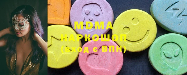 дурь Каменногорск