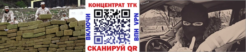 Купить закладки  Долинск  Дистиллят ТГК THC oil 